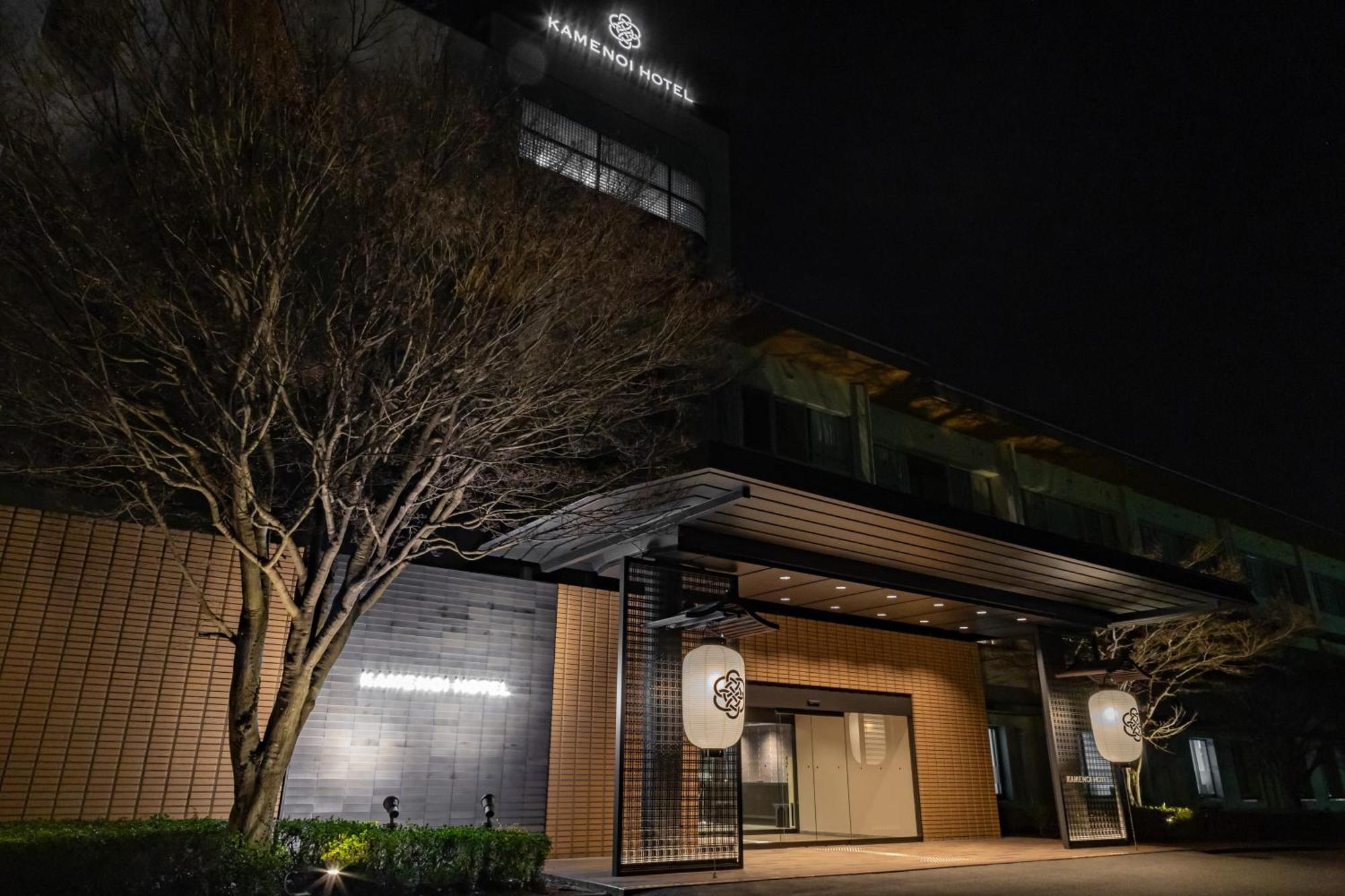 Kamenoi Hotel Nagatoro Yorii Dış mekan fotoğraf